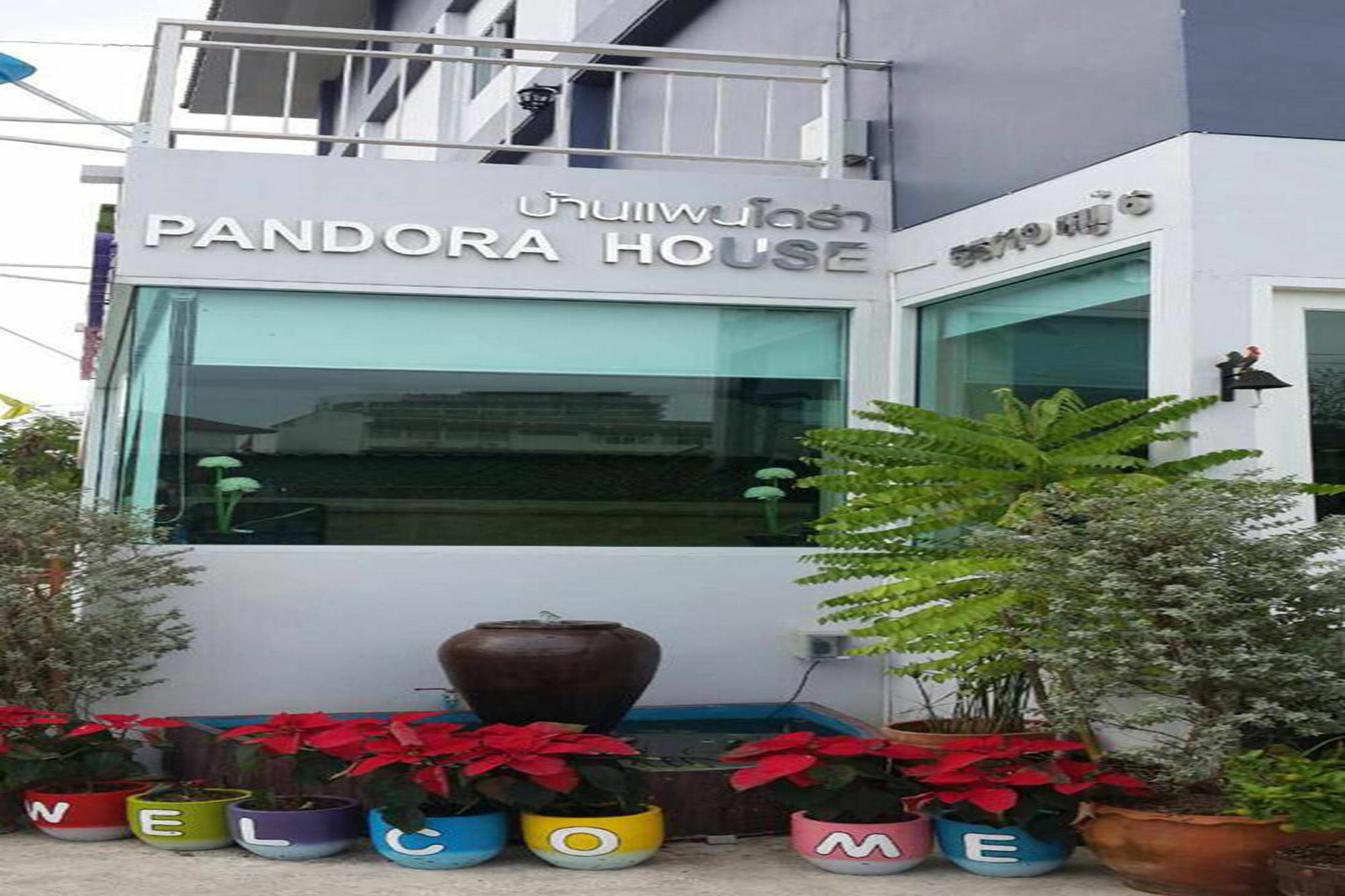 Hotel Oyo 75389 Pandora House à Pattaya Extérieur photo